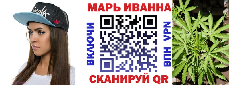 Наркотические вещества Гдов МАРИХУАНА Меф Кетамин ГАШ МЕГА ссылка Alpha-PVP