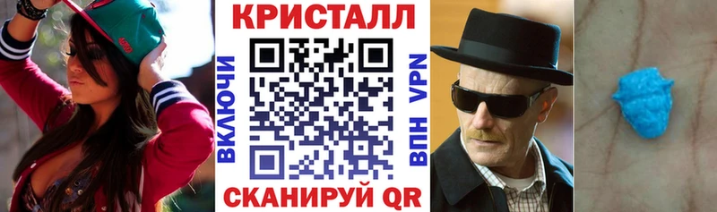 наркошоп  Гдов  hydra вход  Amphetamine 98% 