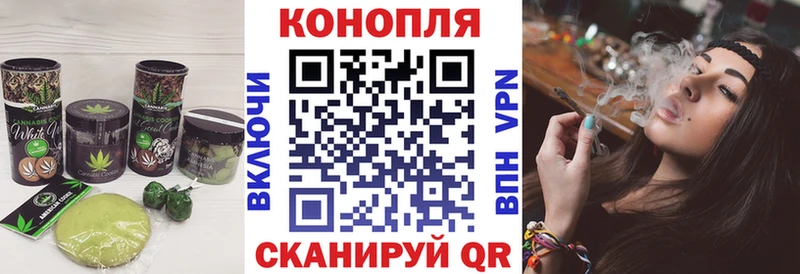 Печенье с ТГК конопля  купить наркоту  Гдов 