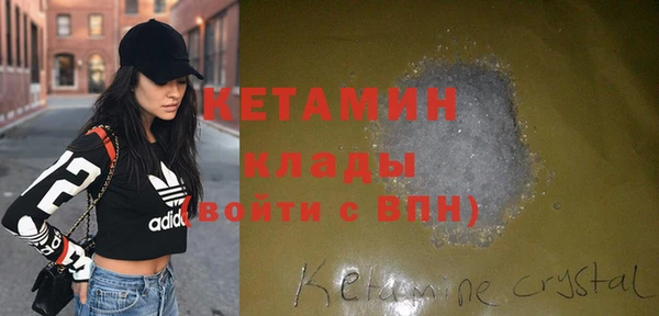jwh Верхний Тагил