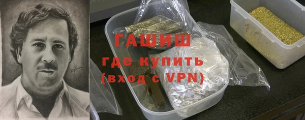 a pvp Верхнеуральск
