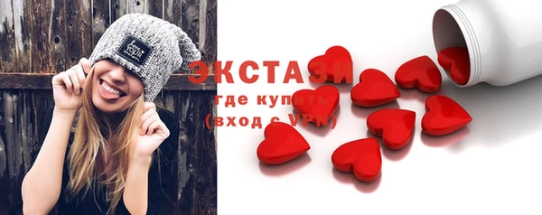 a pvp Верхнеуральск