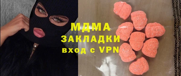 jwh Верхний Тагил