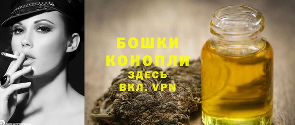 jwh Верхний Тагил