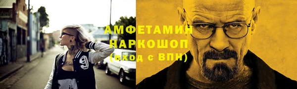 a pvp Верхнеуральск