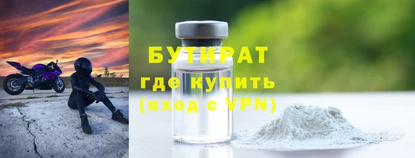 a pvp Верхнеуральск