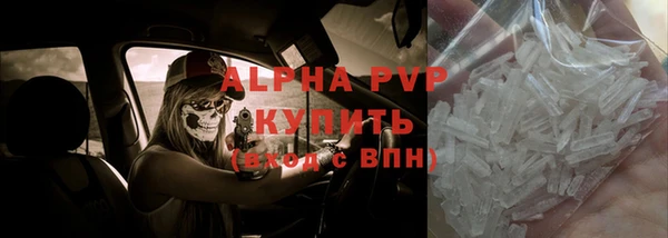 jwh Верхний Тагил