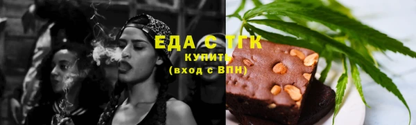 кокаин колумбия Сосновый Бор