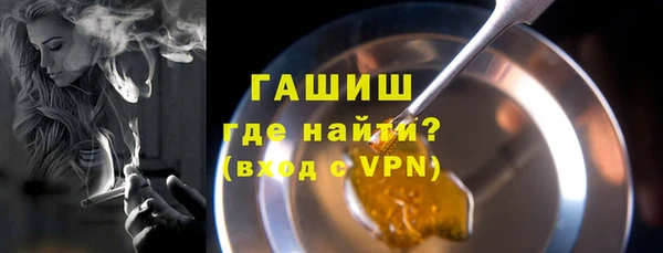 a pvp Верхнеуральск