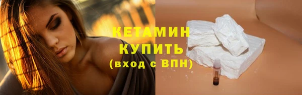 jwh Верхний Тагил
