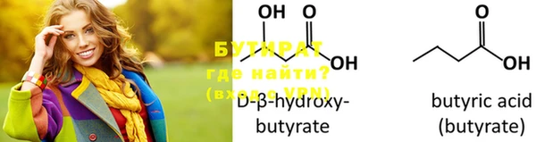 jwh Верхний Тагил