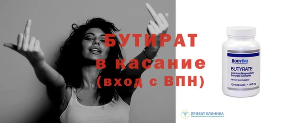 jwh Верхний Тагил