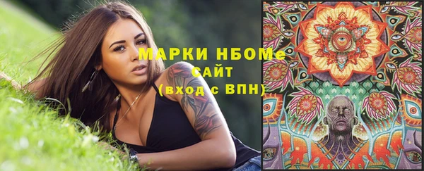 эйфоретик Верея