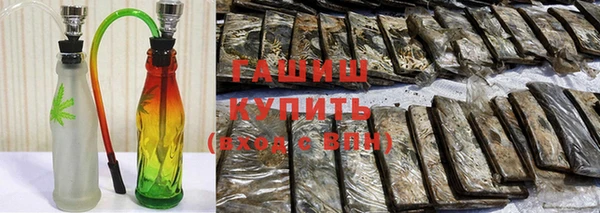 MDMA Premium VHQ Волоколамск