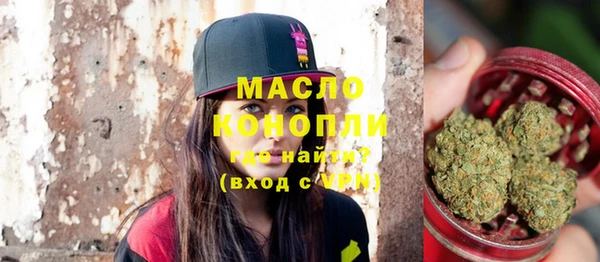 jwh Верхний Тагил