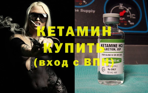 эйфоретик Верея