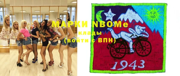 a pvp Верхнеуральск