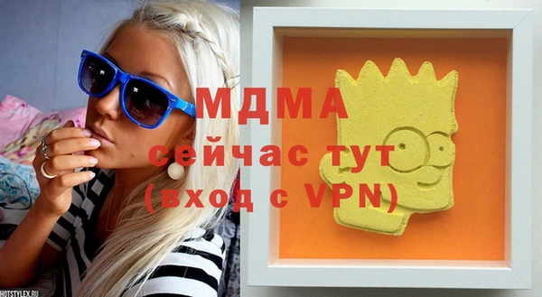 jwh Верхний Тагил