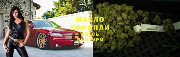 эйфоретик Верея