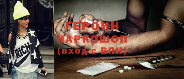 a pvp Верхнеуральск
