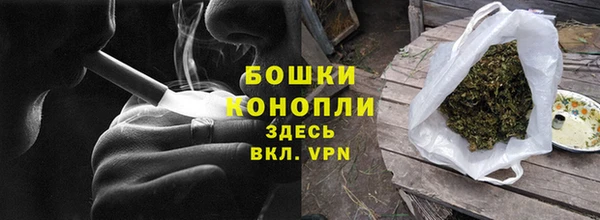 MDMA Premium VHQ Волоколамск