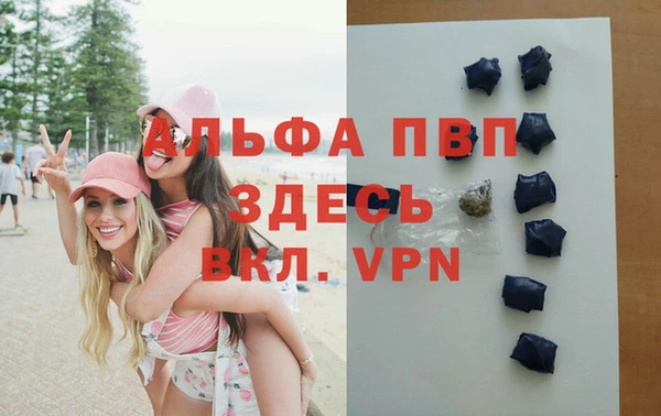 a pvp Верхнеуральск