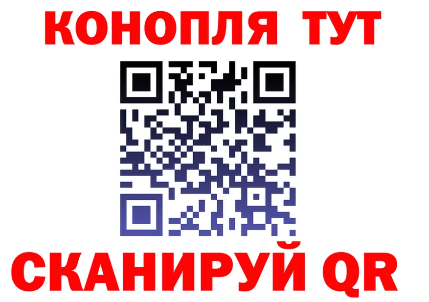 Cannafood марихуана как зайти это mega Гдов