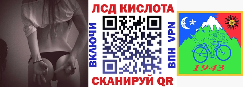 Марки NBOMe 1500мкг  mega онион  Гдов 