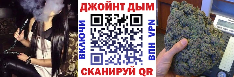 Бошки Шишки Bruce Banner  Гдов 